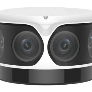 UNV Starlight OmniView Network Camera