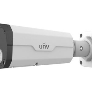 UNV 5MP HD ColorHunter